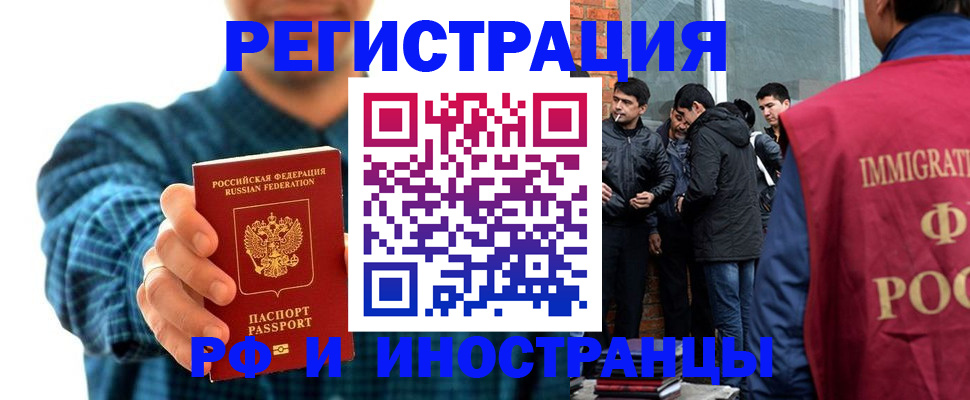 пропишу в квартире в Краснокамске