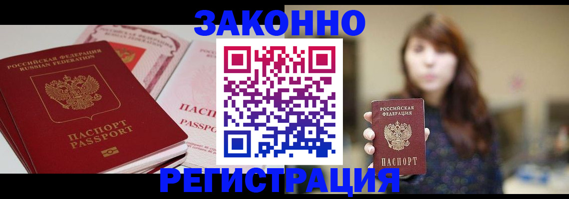 форма 3 в Краснокамске
